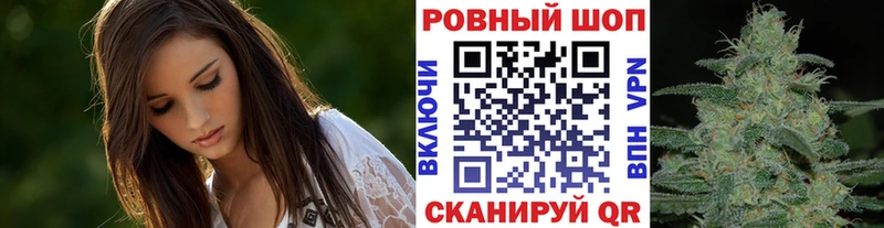 Цена Армянск APVP  Меф  Каннабис  Cocaine 