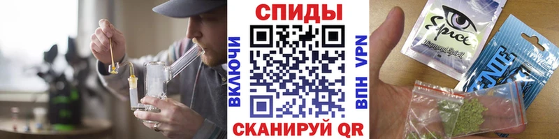 БУТИРАТ оксибутират  Армянск 