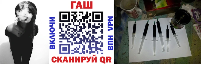 Гашиш индика сатива  Армянск 