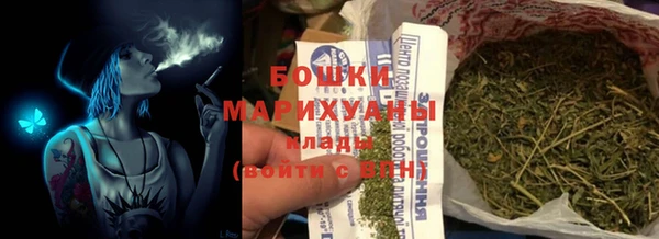 героин Армянск