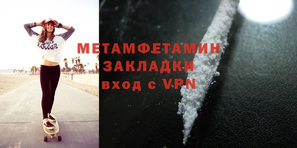 героин Армянск