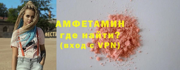 марки lsd Арсеньев