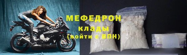 марки nbome Ростов