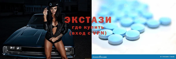 PSILOCYBIN Рославль