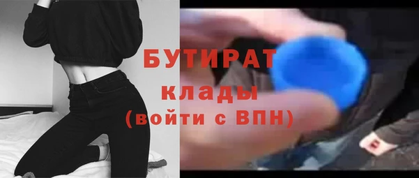 героин Армянск