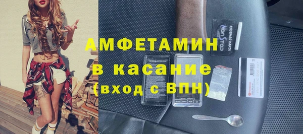 героин Армянск