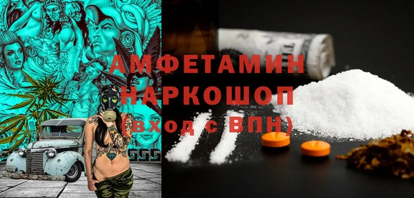 героин Армянск
