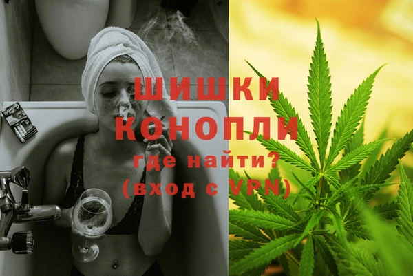 марки lsd Арсеньев
