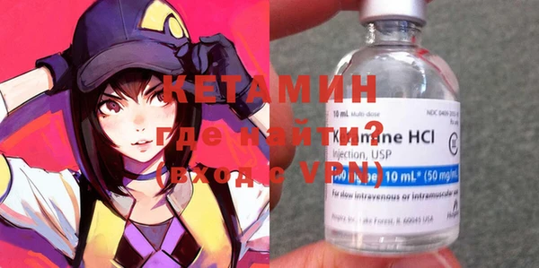 круглые Россошь