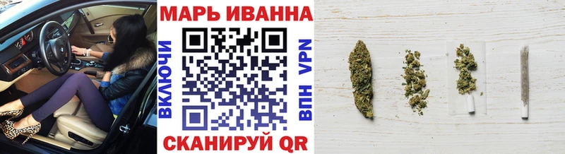 KRAKEN ТОР  Армянск  МАРИХУАНА марихуана  купить наркотики сайты 